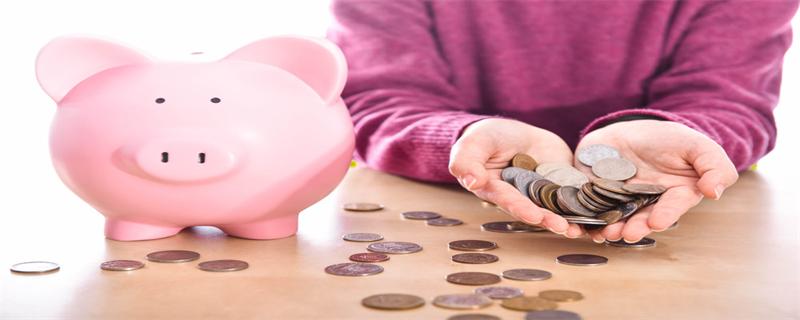 首經貿在職研究生學費貴嗎,怎么繳納,能否分期?.jpg 首經貿在職研究生學費貴嗎,怎么繳納,能否分期?.jpg