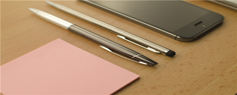 從哪里可以報名參加首經貿在職研究生的學習.jpg 從哪里可以報名參加首經貿在職研究生的學習.jpg