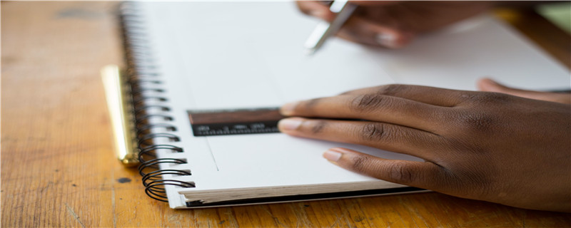 攻讀首都經(jīng)濟(jì)貿(mào)易大學(xué)在職研究生報上名就能學(xué)習(xí)嗎.jpg 攻讀首都經(jīng)濟(jì)貿(mào)易大學(xué)在職研究生報上名就能學(xué)習(xí)嗎.jpg