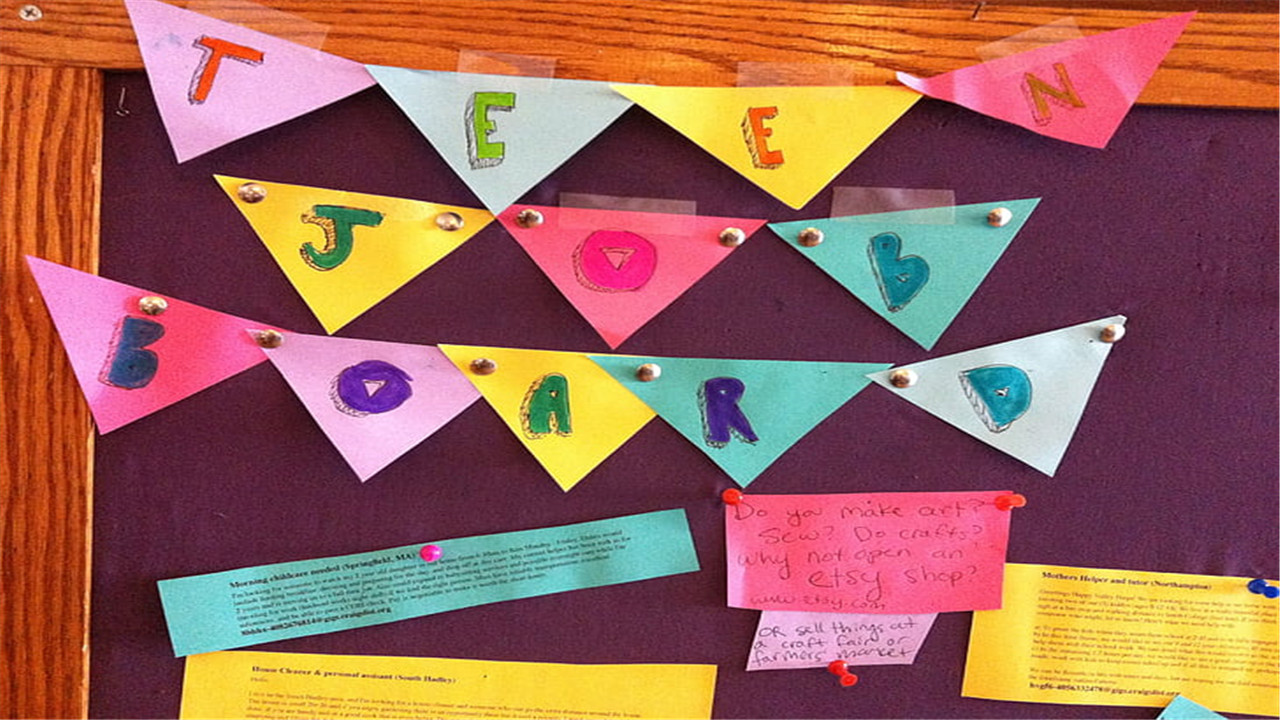 首都經貿大學安全科學與工程在職研究生學制及學費是什么.jpg 首都經貿大學安全科學與工程在職研究生學制及學費是什么.jpg