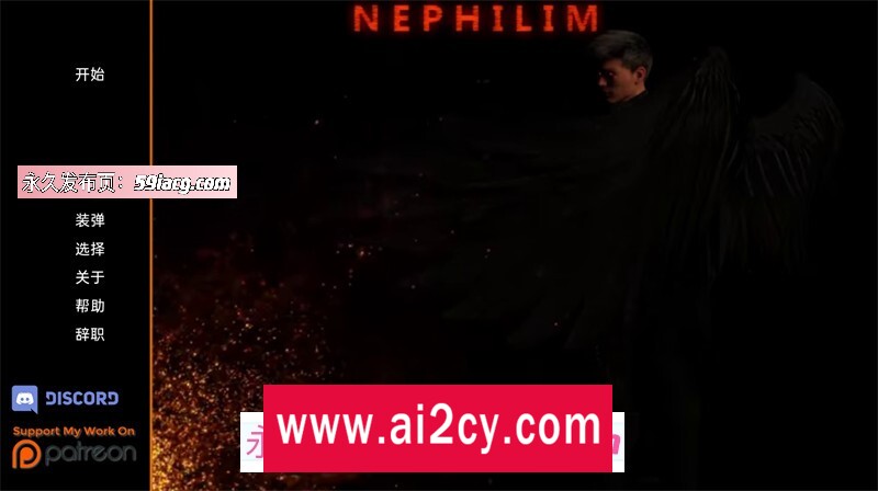 图片[1]-【欧美SLG/汉化/3D】奈非利姆Nephilim v0.3.5 汉化版【PC+安卓/3.6g/更新】-ACG · 福利社
